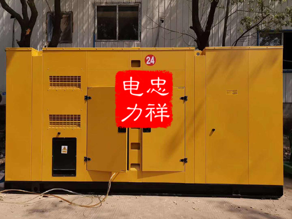 武汉出租发电机