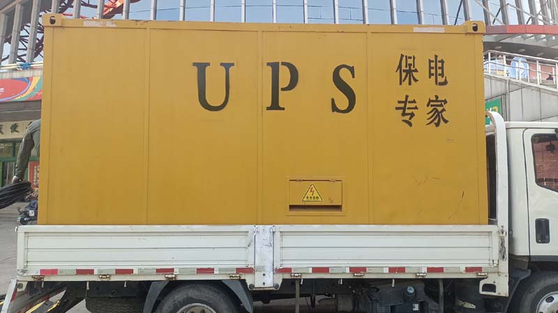 武汉怎样判断柴油发电机组和UPS电源的配合工作是否正常？